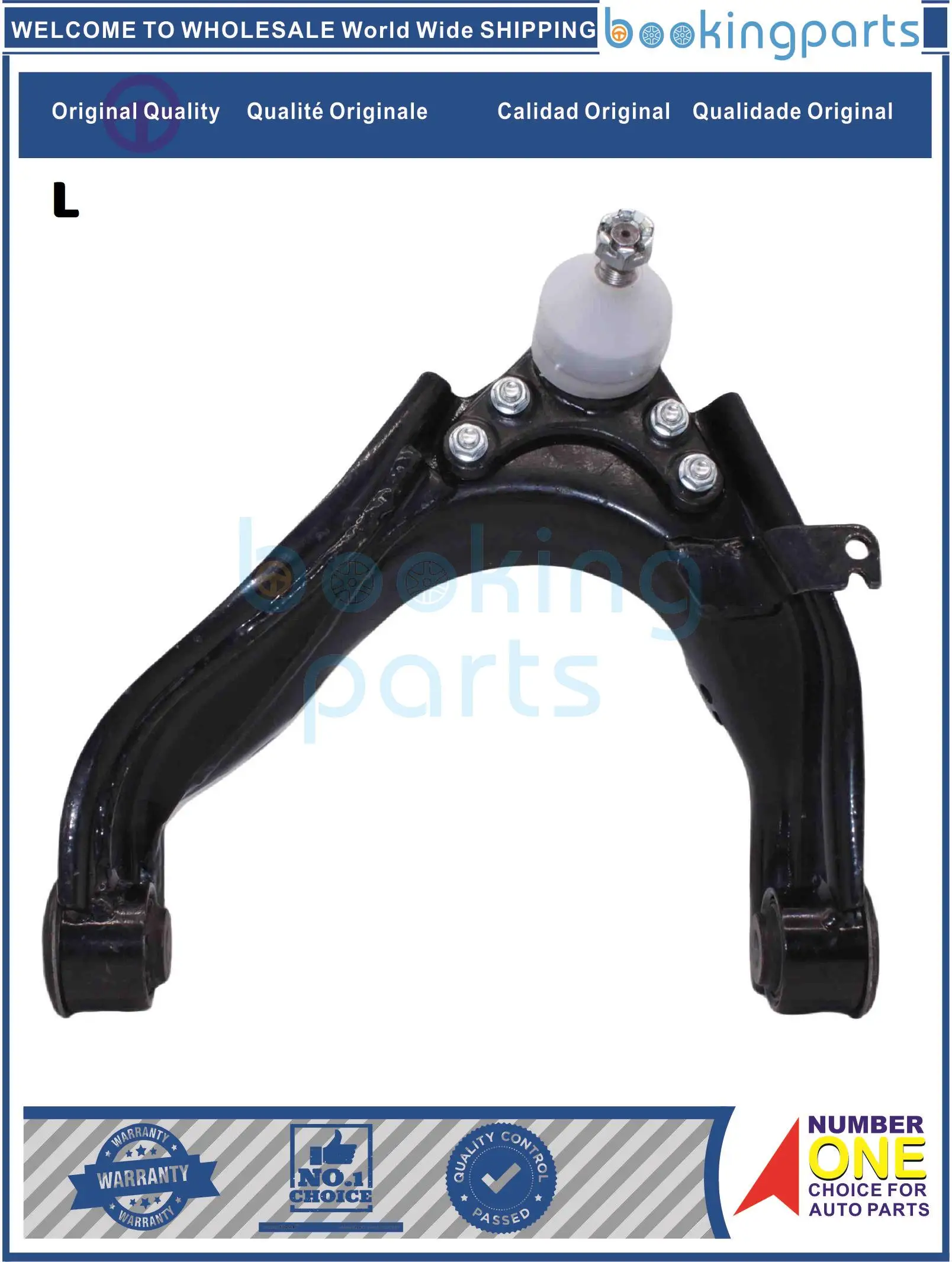 

COA83337(L), Control Arm For MAXUS MAXUS T60