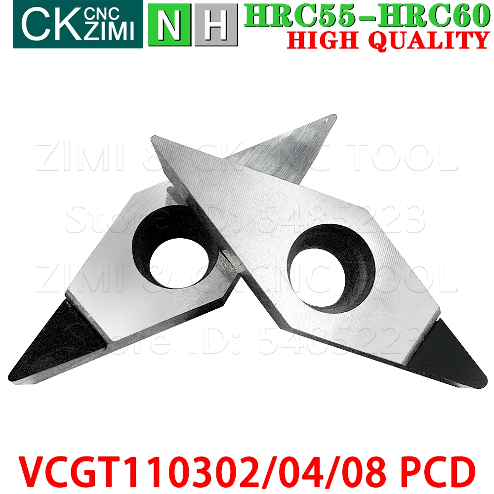 VCGT110302 PCD VCGT110304 PCD VCGT110308 PCD Пластины PCD Алмазные пластины для токарной обработки Инструменты Механический с ЧПУ Токарный станок для резки металла Инструменты VCGT для меди, алюминия