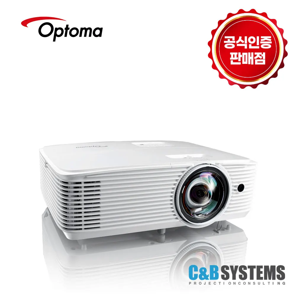 Optoma Beam Projector OKW-4SST Single Focus Projector 4600 Industrial Steel Beam Project for Ansi Lumen School