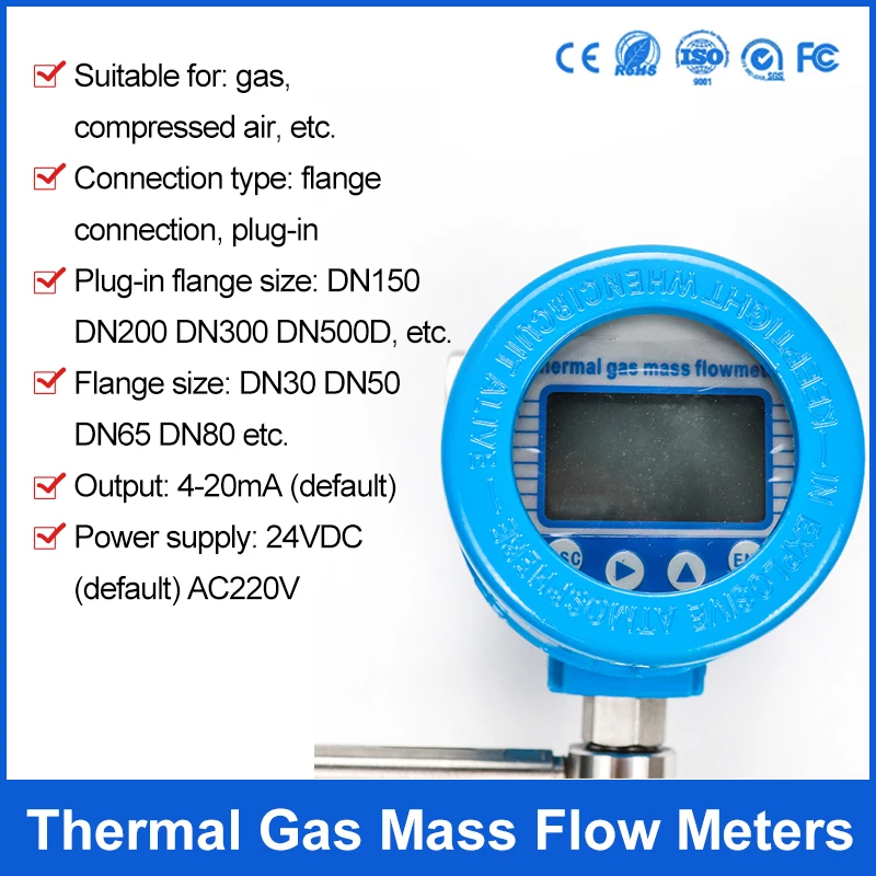 Gas Flow Rate Measurement Flow Monitor Plug In Thermal Mass Flow Meter For Liquid Lpg