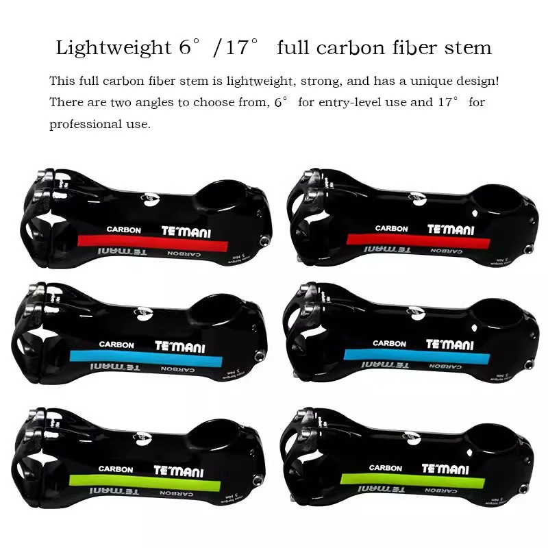 TEMANI 3 colors UD black gloss carbon fiber Ultralight 6 ° 17 ° stem for mountain bike road bike stem Steerer28.6 rod 31.8