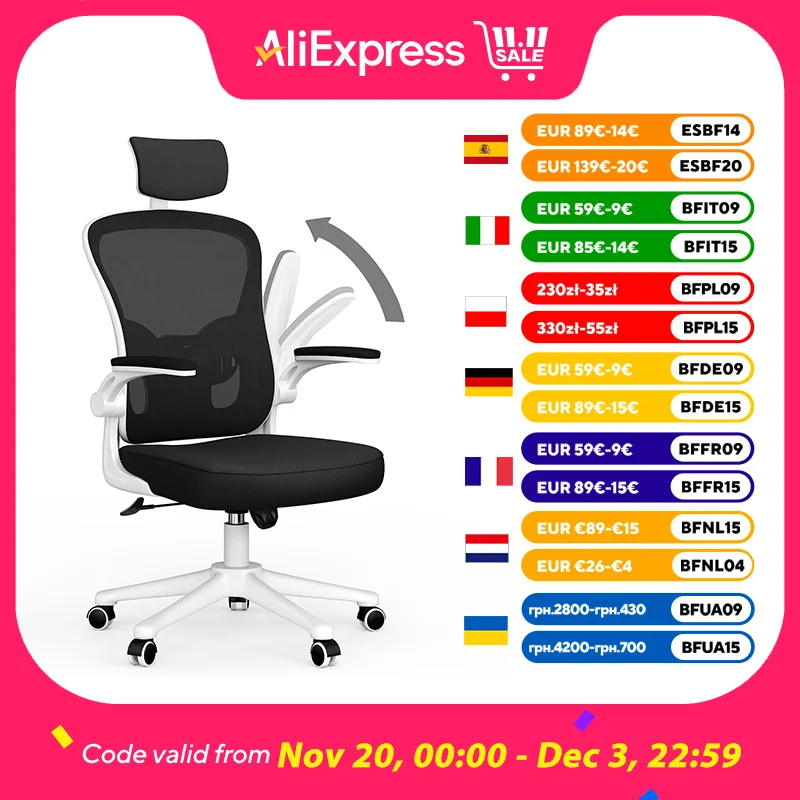 Chaise de bureau ergonomique, housse en maille respirante, accoudoir réglable, appui-tête, Support lombaire 360 °   Chaise pivotante