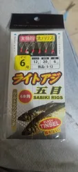 Imagen de reseña 1