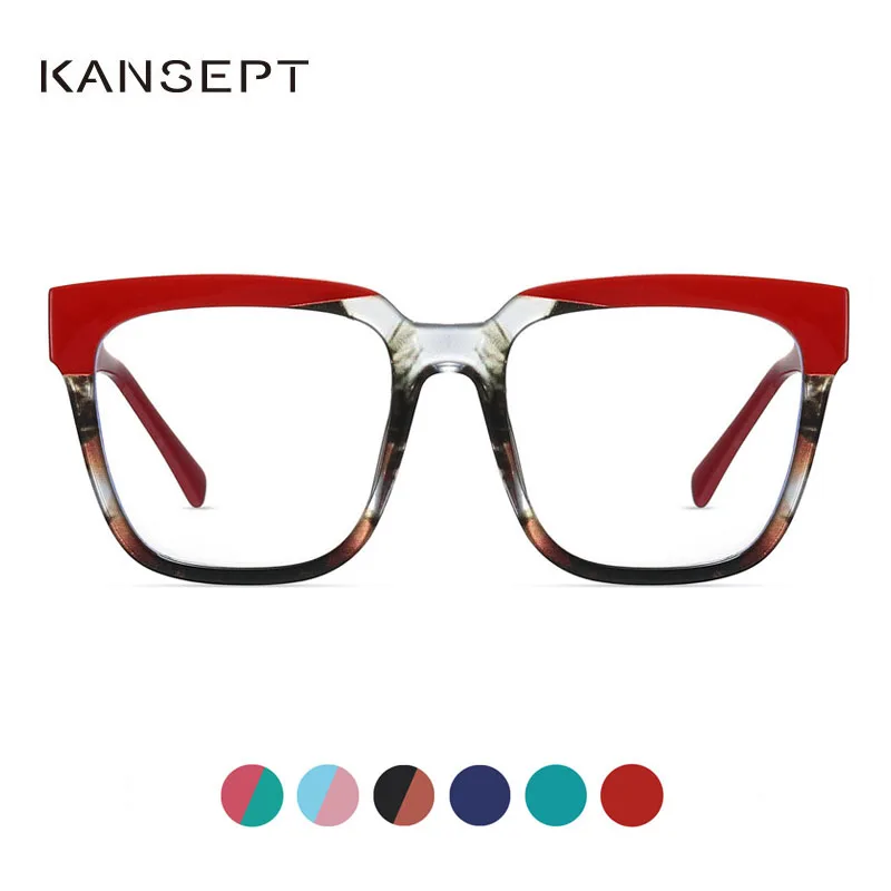 KANSEPT Women's Glasses Frames for Glases Square Blue Light Womens Sunglasses Luxury Eyeglasses Frame Men Glass Shades Female