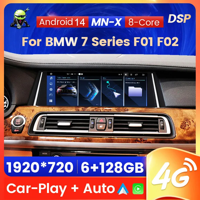 1920*720 Android Auto Intelligent System Car Radio For BMW 7 Series F01 F02 2009-2015 Multimedia Player Carplay Auto GPS 4G DSP