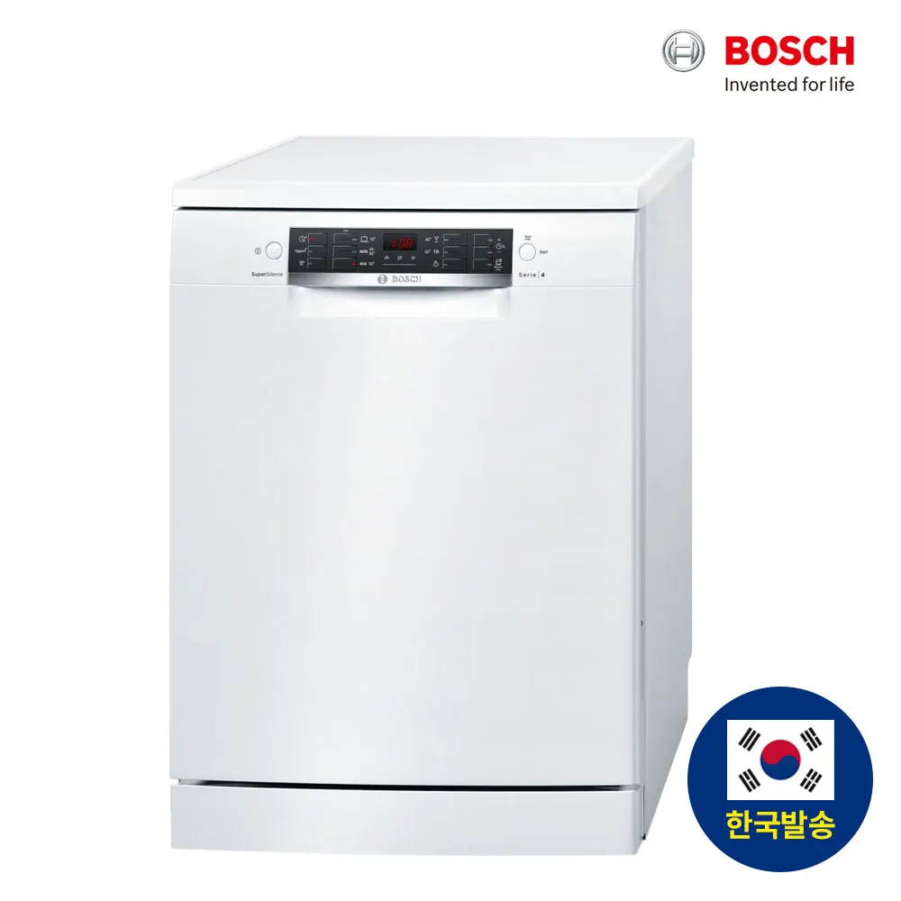 [Bosch] German Premium BOSCH Dishwasher SMS46MW03E 3-Step Basket 13 Cits (Headquarters Original)