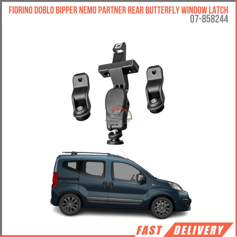 FOR FIORINO DOBLO BIPPER NEMO PARTNER REAR BUTTERFLY WINDOW LATCH 07-858244 REASONABLE PRICE FAST SHIPPING SATISFACTION