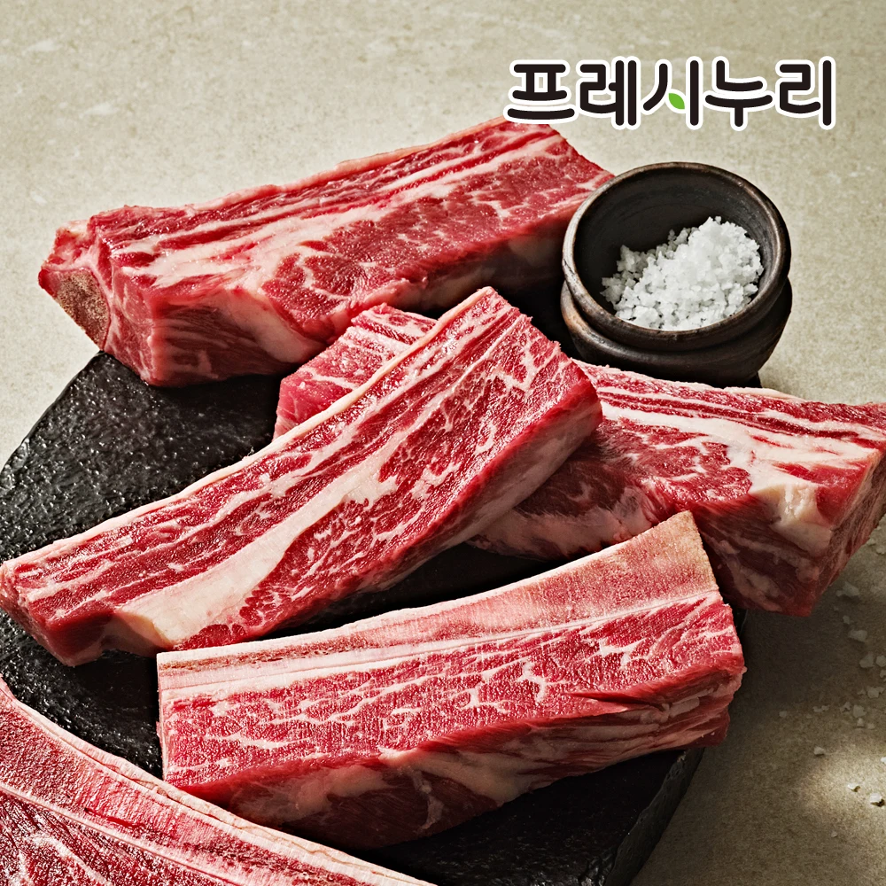 Fresi Nuri Angus flower Ribs steak (first-time ribs) 600g