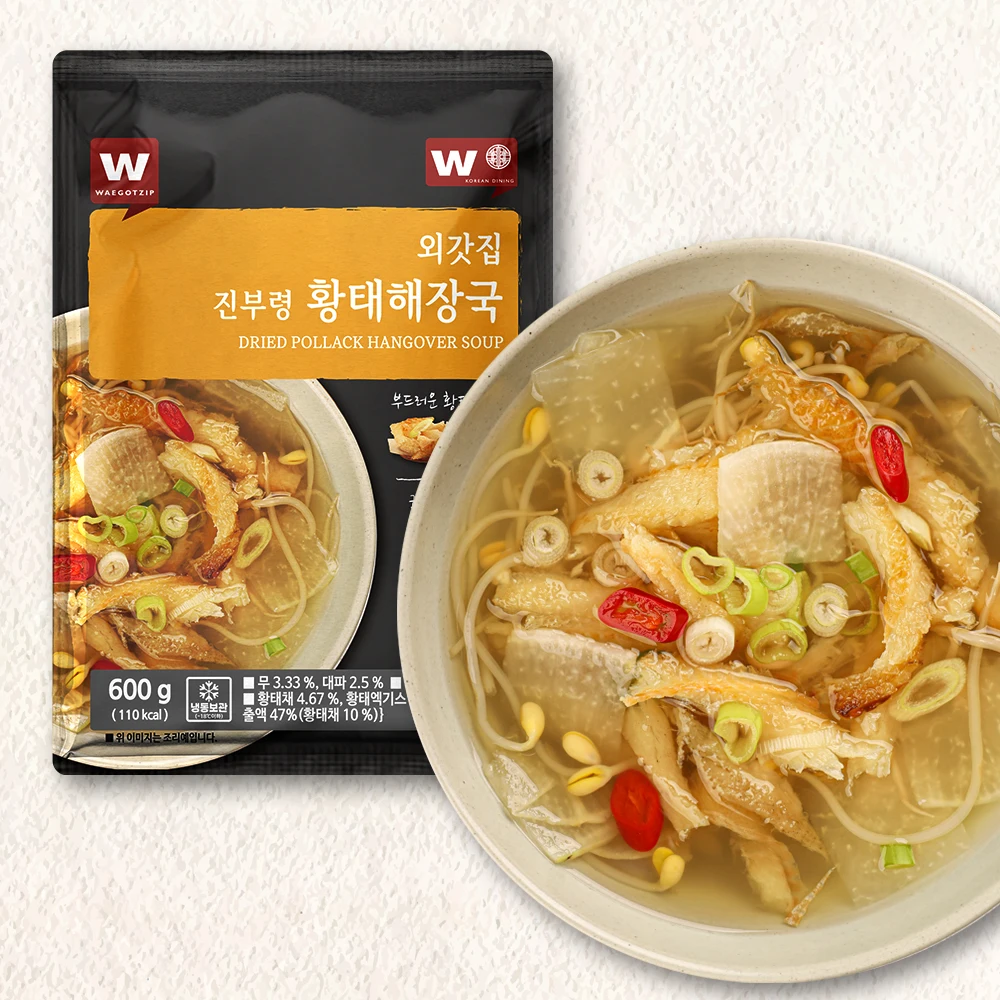 [Waegotzip] Dried Pollack Hangover Soup 600g X 3EA