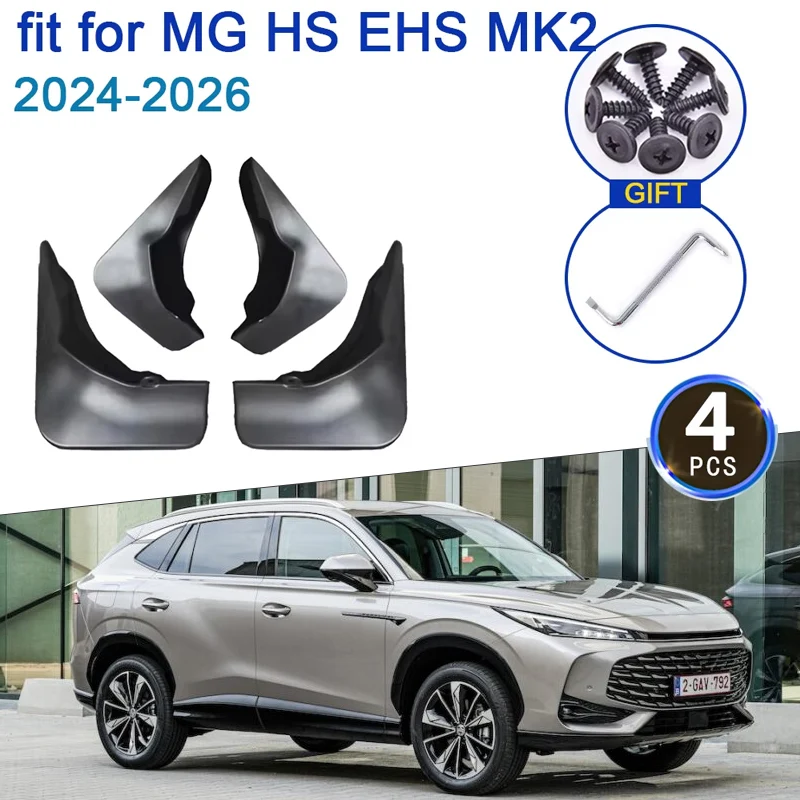 

Для MG HS 2025, MG EHS MK2 2024, 2026: Брызговики (защита от брызг) для передних и задних колес, аксессуары для стайлинга автомобиля