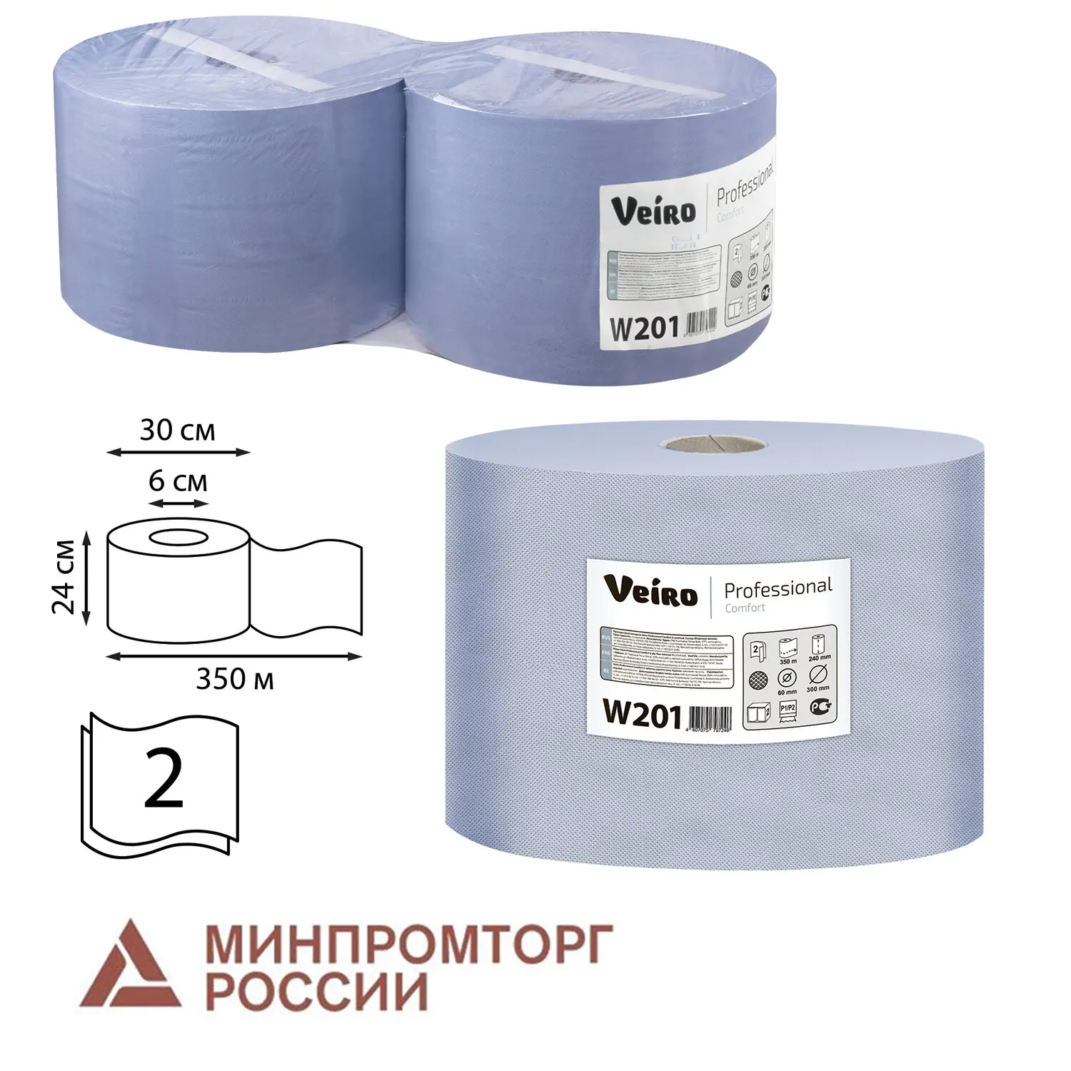 CompleteC: The Ultimate Paper Napkin Solution for Every Home and Event
