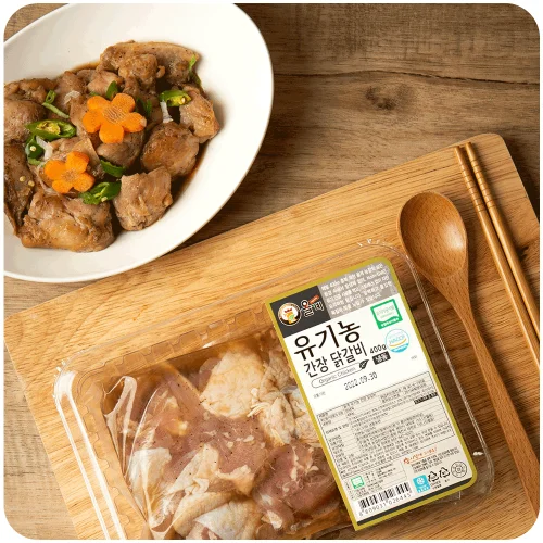 [Oleg headquarters direct management] 400g of organic certified eco-friendly liver chicken ribs