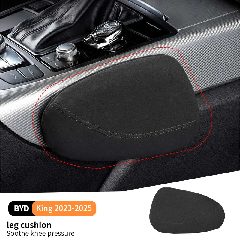 

For Byd King 2023-2025 Car Center Console Leg Cushion Driver Co-driver Leather Pad Scratch Wear resistant Interior Accessories