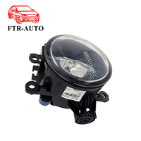 261558707R 6000618054 Halogen Lamp Fog Light Assy for Nissan Renault NV300 Captur Kadjar Scenic 4 Trafic 3 Talisman Koleos 2