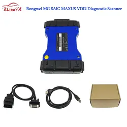 The latest version of Rongwei MG and SAIC MAXUS testing equipment VDI2 Diagnostic Scanner