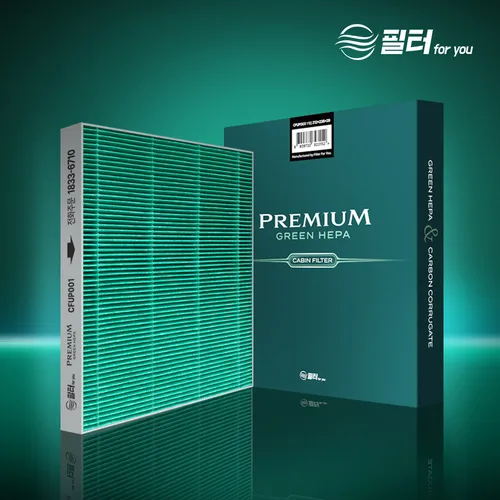 필터포유 프리미엄 차량용 자동차 에어컨 필터 그린헤파 CFUP001 그랜저 HG  YF 쏘나타  싼타페 DM  올뉴 더뉴 카니발  K5 TF  K7 VG  맥스크루즈  아슬란 
