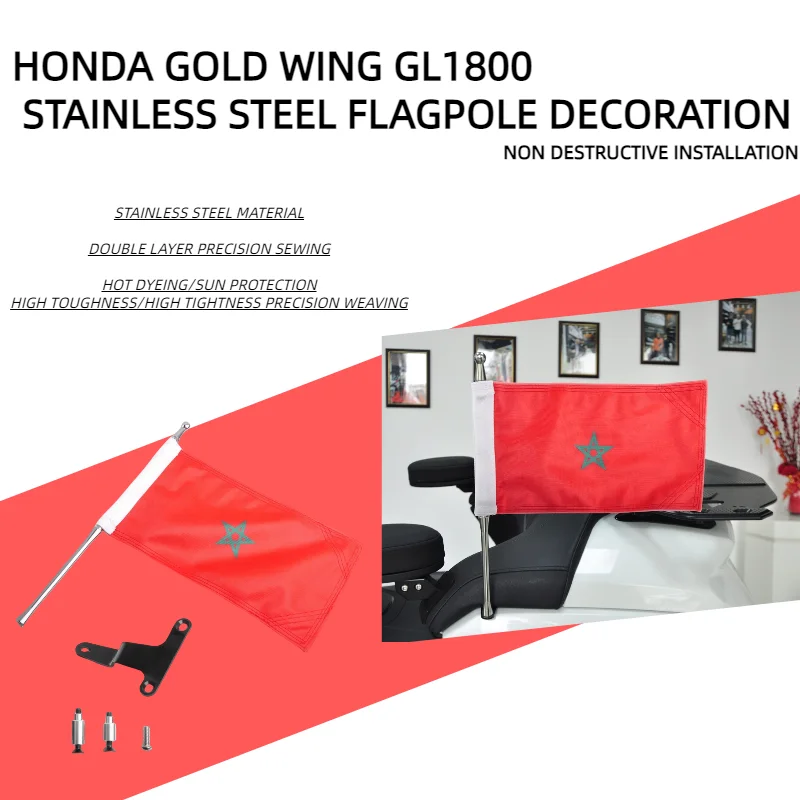 For Honda Gold Wing GL1800 Motorcycle Flagpole Motorcycle 2021+ Flagpole Kit Trunk tools Bracket  Flagpole Moto Tour - Panical