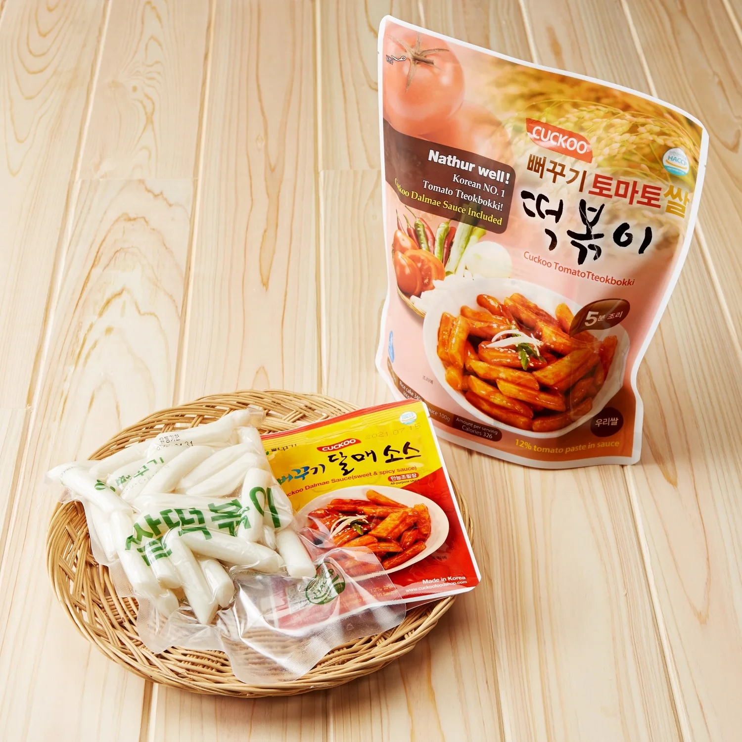 [뻐꾸기]맛있는 쌀가래떡 (700g) * 3개입 