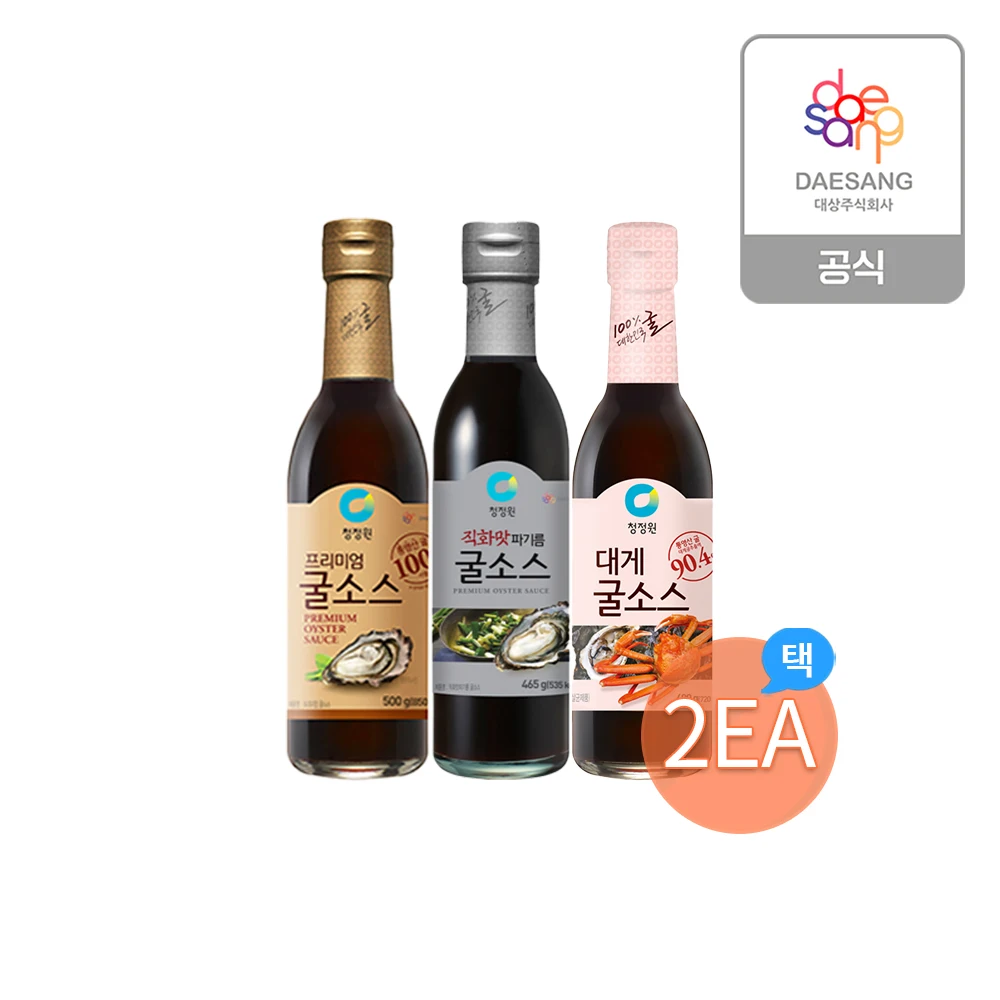 [Gestión directa de la oficina principal]Salsa de Ostras Chungjungone (Salsa de Ostras y Cangrejo 480g/Salsa de Ostras con Aceite de Cebolla Ahumada 465g/Salsa de Ostras Premium 500g) 3 tipos, elige 2