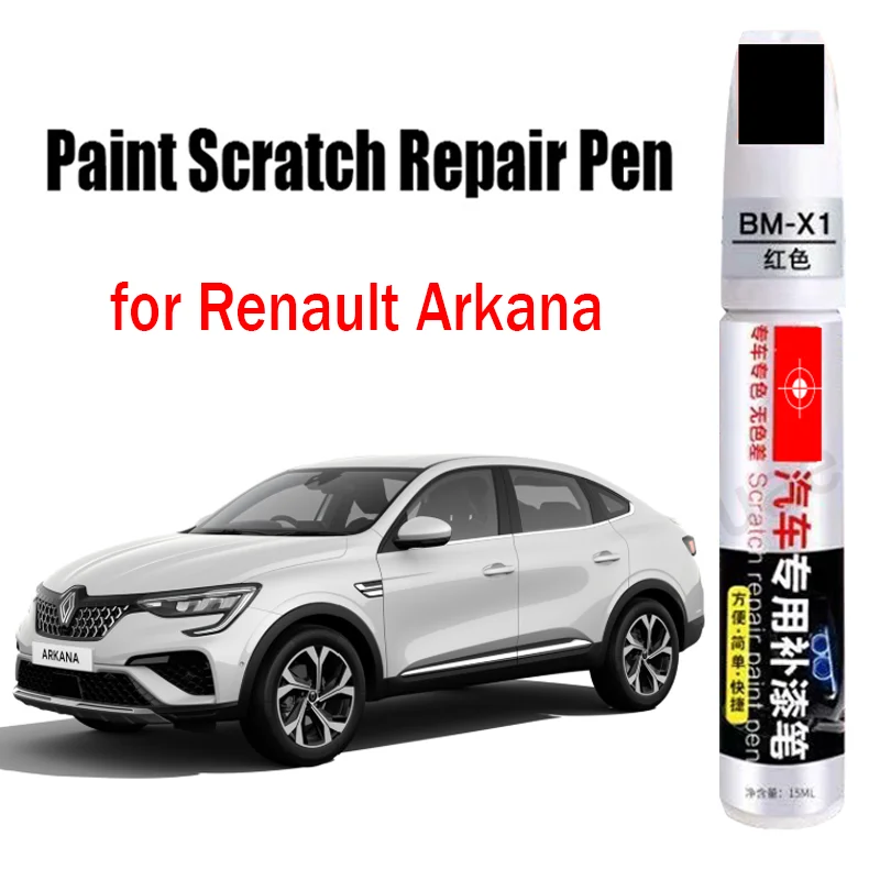 Car Paint Pen Scratch Repair Touch-Up Paint Pen for Renault Arkana 2026 Car Scratch Remover Paint Car Accessories Grey White Red