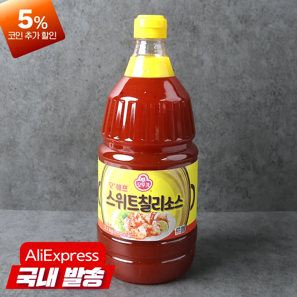 Salsa de chile dulce Ocheffe 2,1 kg