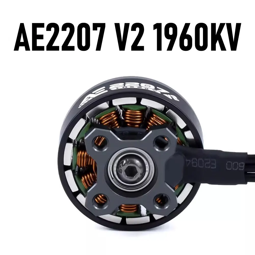 

Flower Fly FPV Motor AE2207 V2 1960KV Brushless for 5 Inch Traversing Freestyle Drone AE 2207
