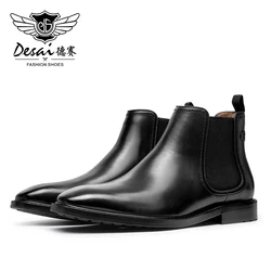 Desai Brand Men's Chelsea Boots Work Shoes Genuine Leather Handmade Formal Dress Wedding Business Soft Outsole 2023