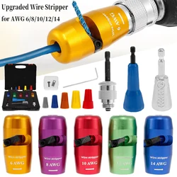 2in1 Electric Wire Stripper and Cable Twisting Tool Power Drill Driver Fast Wire Peeling Machine for AWG 6/8/10/12/14 Gauge Wire