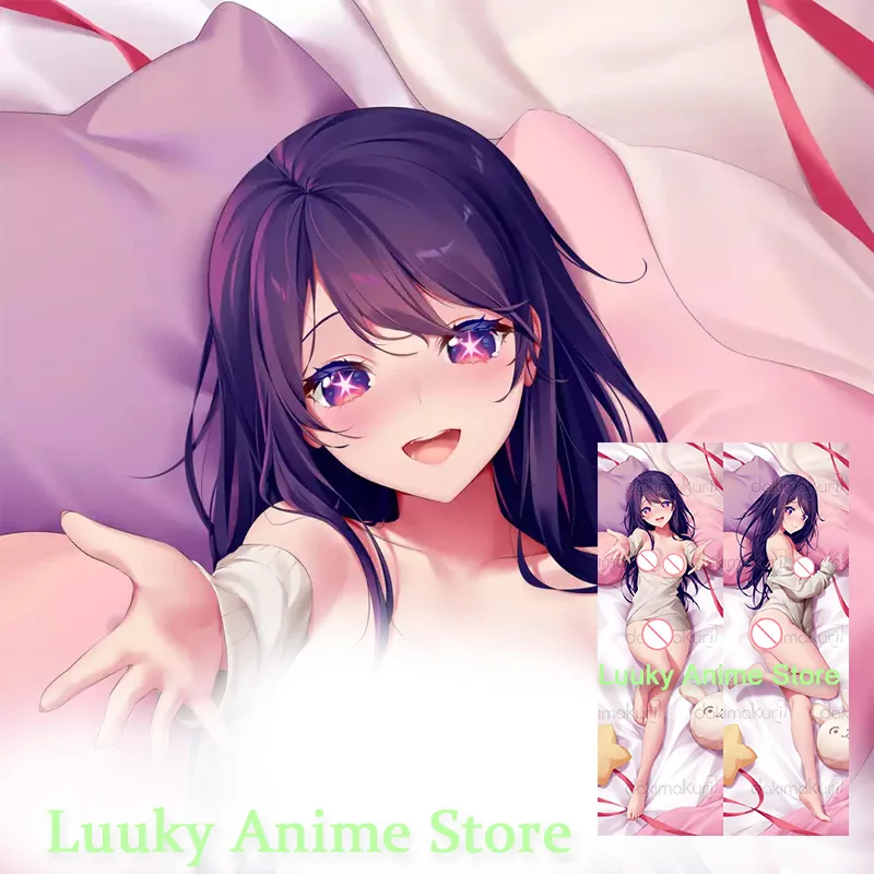 Dakimakura Hoshino Ai Oshi no Ko Anime Double Sided Print Life-size Body Pillow Cover