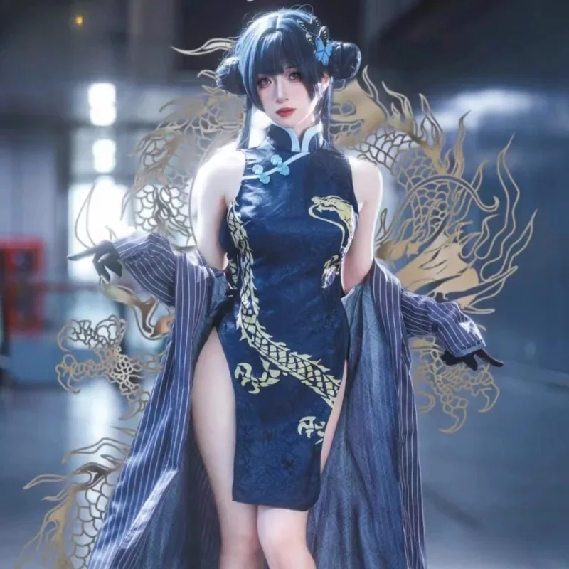 Blauw Archief Spel Cosplay Kisaki Kostuum Chinese stijl Cheongsam Sexy Qipao Volledige Set Pruik Rollenspel Outfit Halloween Party vrouwen - afbeelding 2