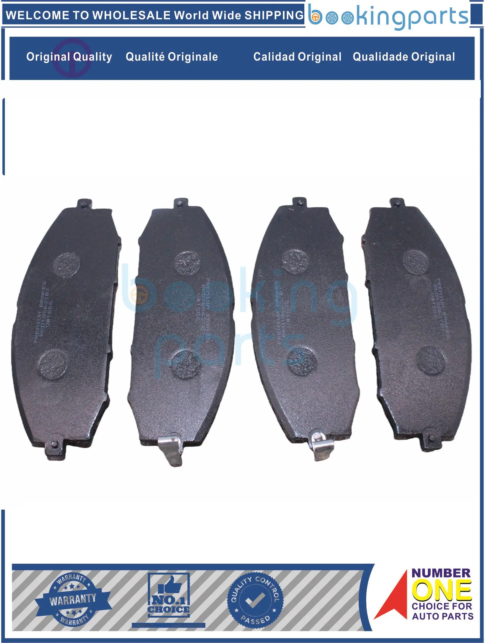 BKD18663(M),D1218,PN2545,PN2413,,AY040NS083,D1060VC290 Brake Pad For NISSAN ATLAS 07-,PATROL 97-15,SAFARI 97-12, EDGE 07-10