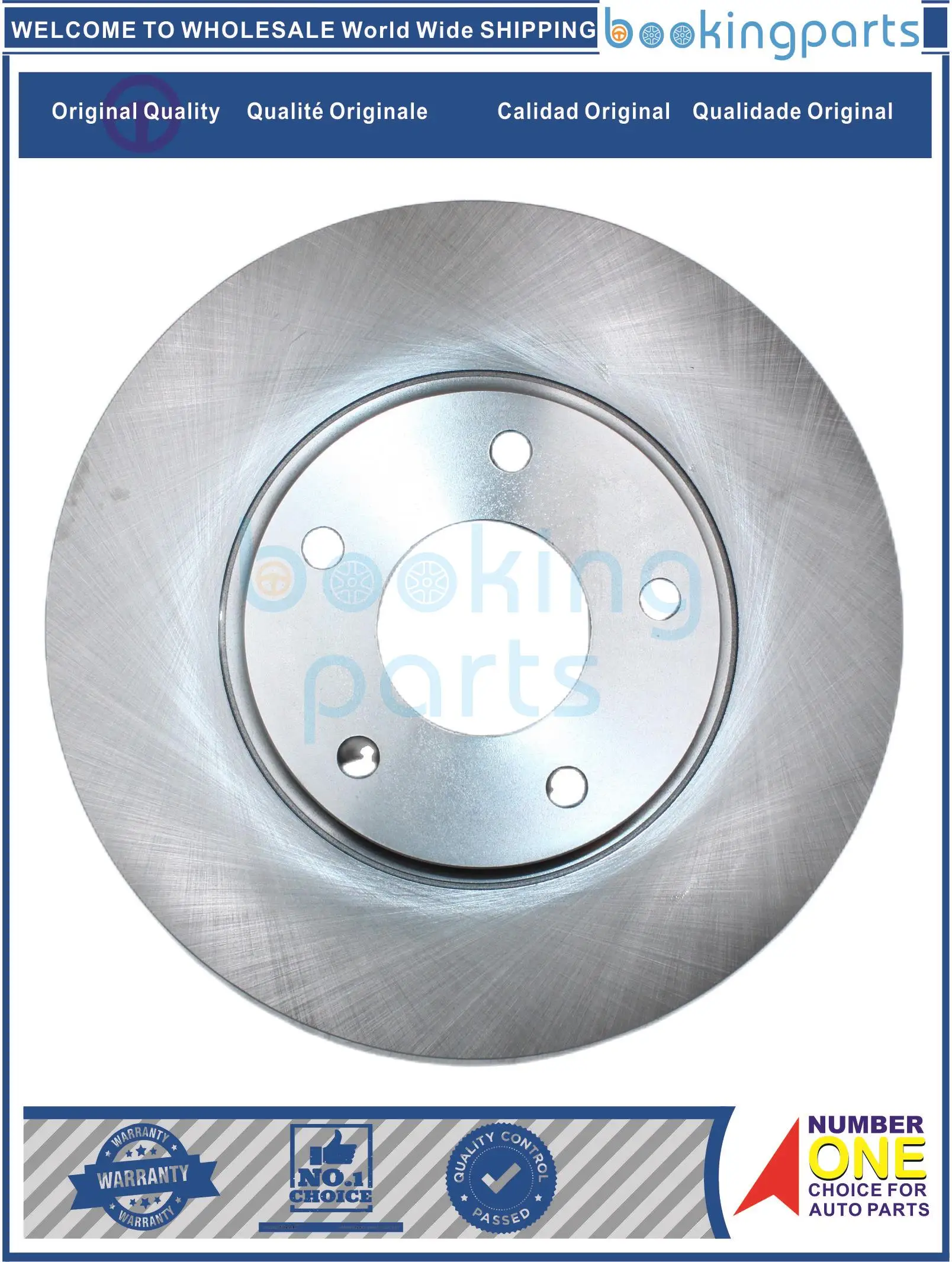 

Тормозной ротор для NISSAN ALTIMA 02, TEANA 03-08, SKYLINE 02-06, 40206-8J007, 402068 J007,40206JN01A,40206JA00A,40206-JN90A,40206JN90A