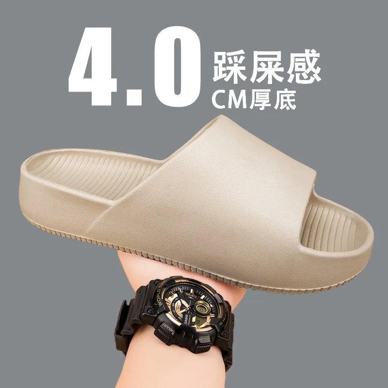 

Мужские летние уличные шлепанцы, противоскользящие шлепанцы на толстой подошве, ультра удобные сандалии унисекс для женщин 2025