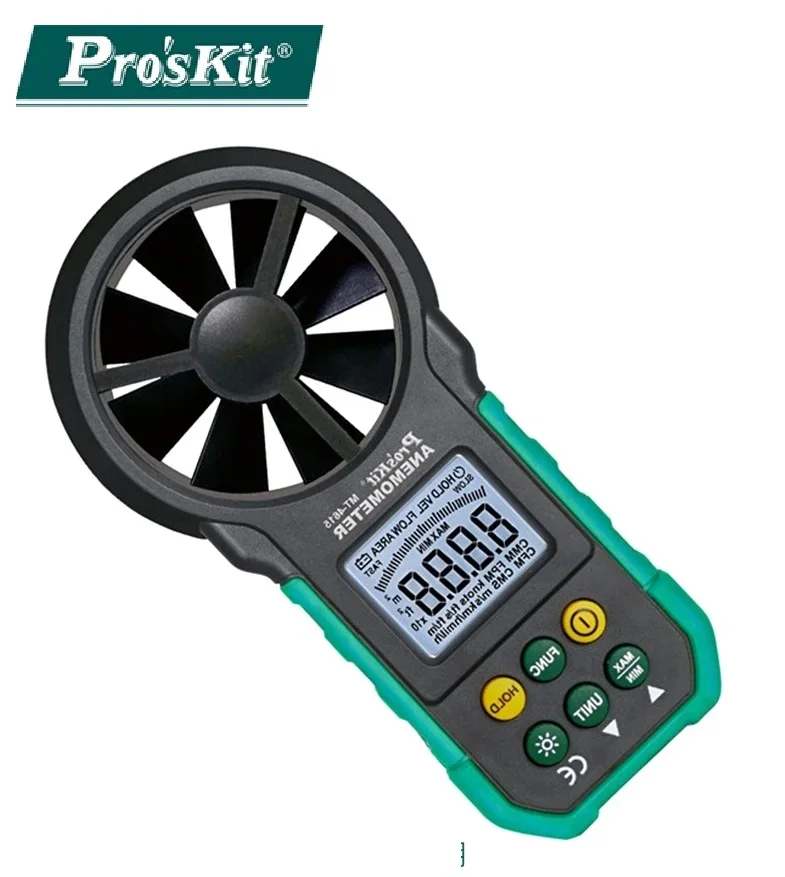 Pro'sKit MT-4615/MT-4617LED/MT-4618 Anemometer Measuring air velocity and air volume Large LCD backlight Max./Min. value