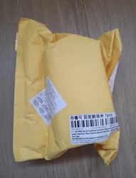 Imagen de reseña 1