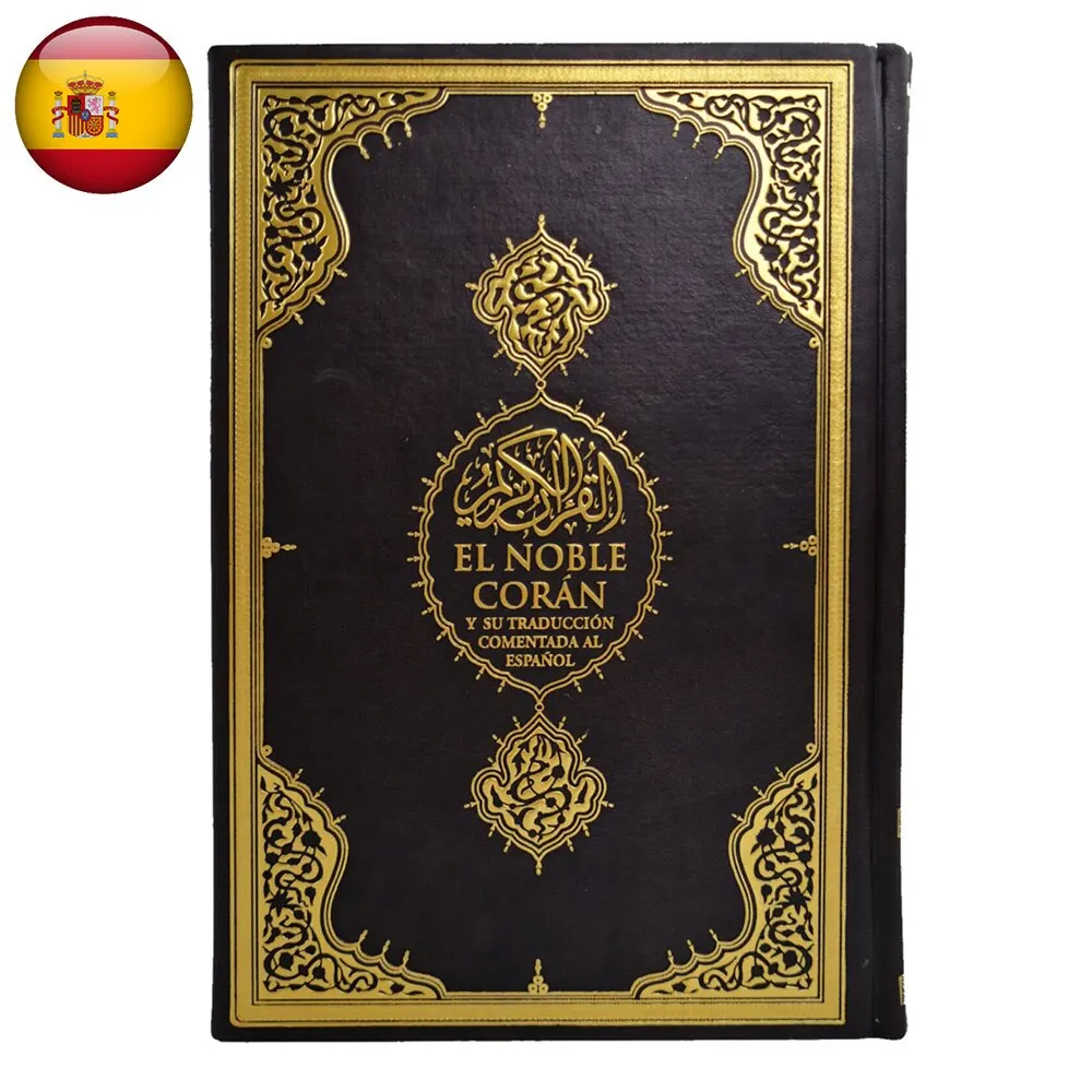 El noble Coran Sets of the Quran And Spanish Purport Muslim religious books corán en español tercümeli Arabic Hand noble Coran