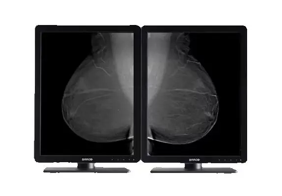 Скидка NEW BARCOS Nio 5MP светодиодный