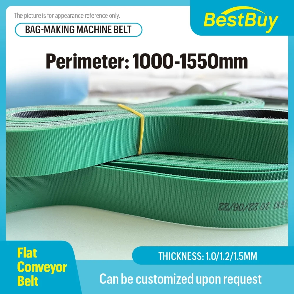 1pc OPP Bubble Film Hot Cutting Machine Belt Bag Making Machine Belt High Wear Blue Black/Green Black PU Flat Belt