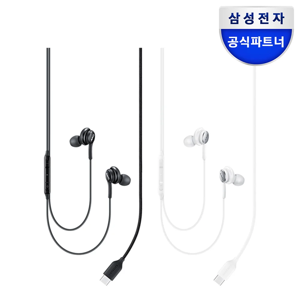 Samsung C Type WIreline Earphone In-Ear Earset EO-IC100