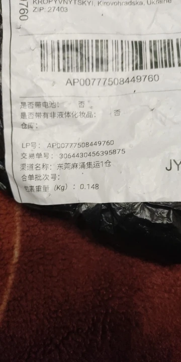 구매후기