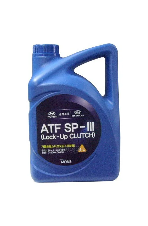 مراجعة شاملة لزيت ناقل الحركة Hyundai/Kia ATF SP-III (4L) – رقم المنتج 0450000400