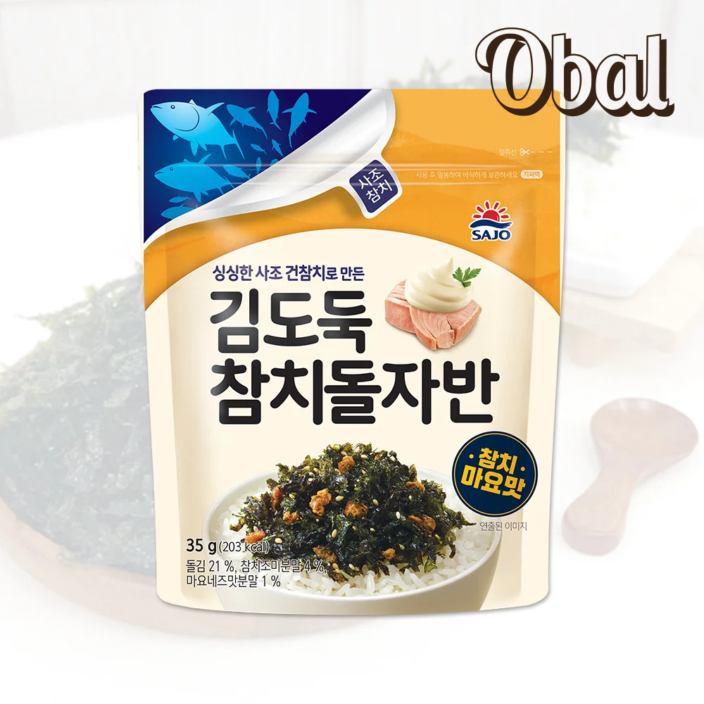 Obal tuna Seaweed Flakes 35g *6 pieces Seasoned Laver / easy Seasoned seaweeds