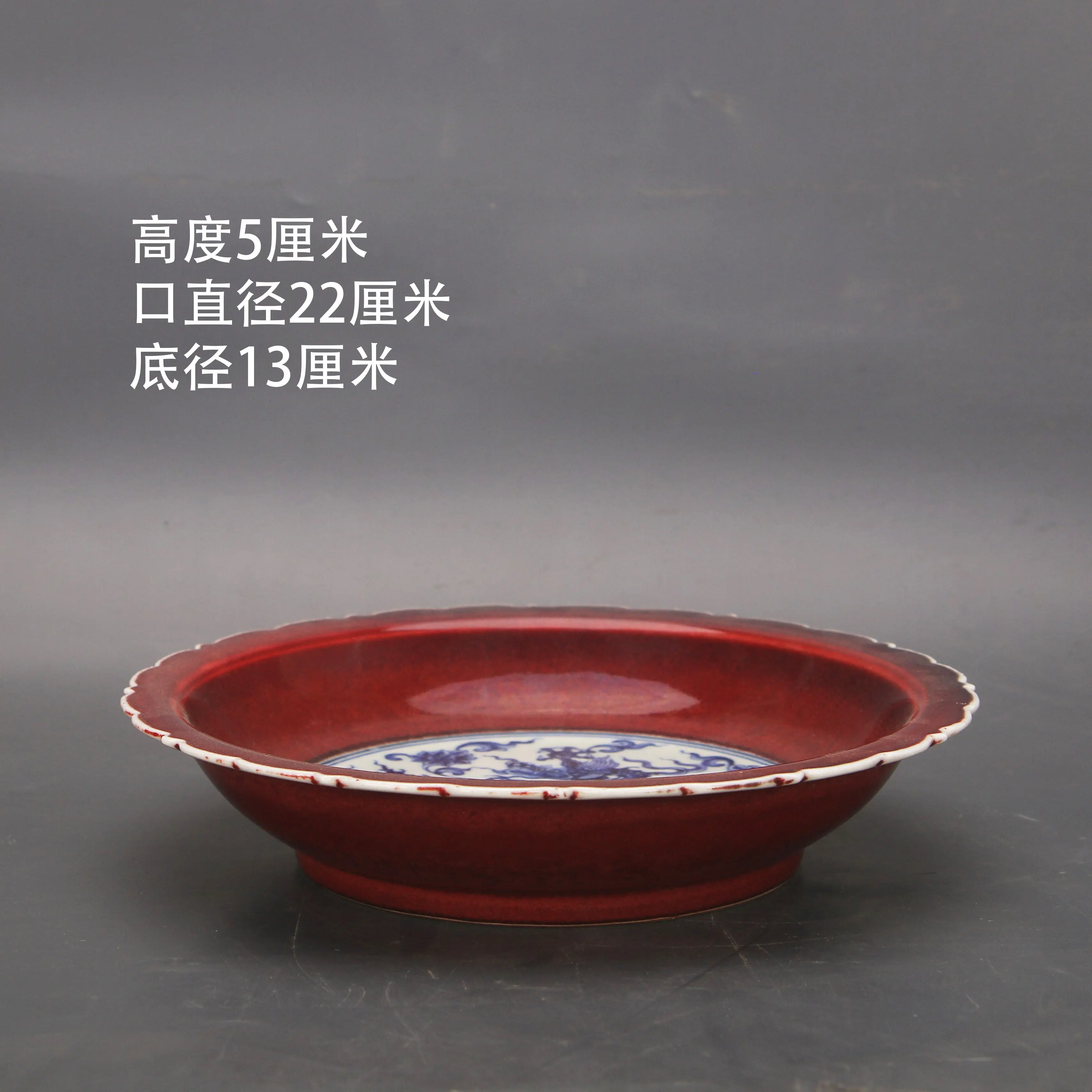 Ming Xuande Style Red Glaze Blue White Dragon Medallion Plate Jingdezhen Porcelain Home Decor Collectible