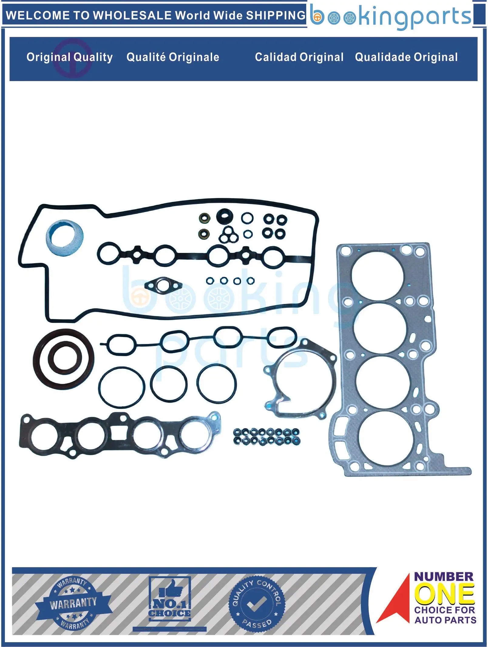 OGK75978,04111-B1710,04111B1710,04111-B1890,04111B1890,04111-B1970,04111B1970, OVERHAUL GASKET KIT For TOYOTA RUSH 06-18
