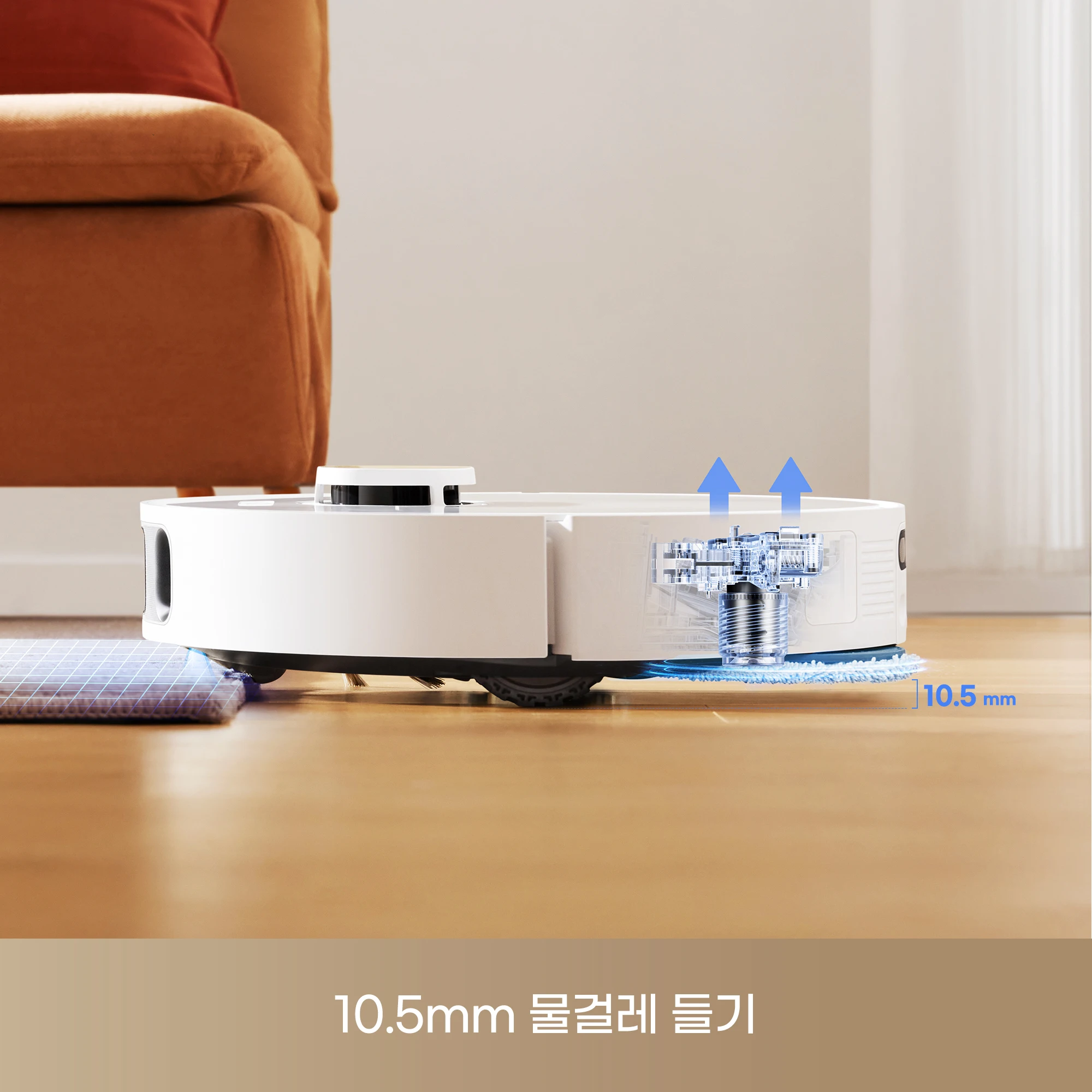 드리미 L10s Pro Ultra Heat 직영점 로봇청소기 L10s 히트 온수세척 열풍건... - 3