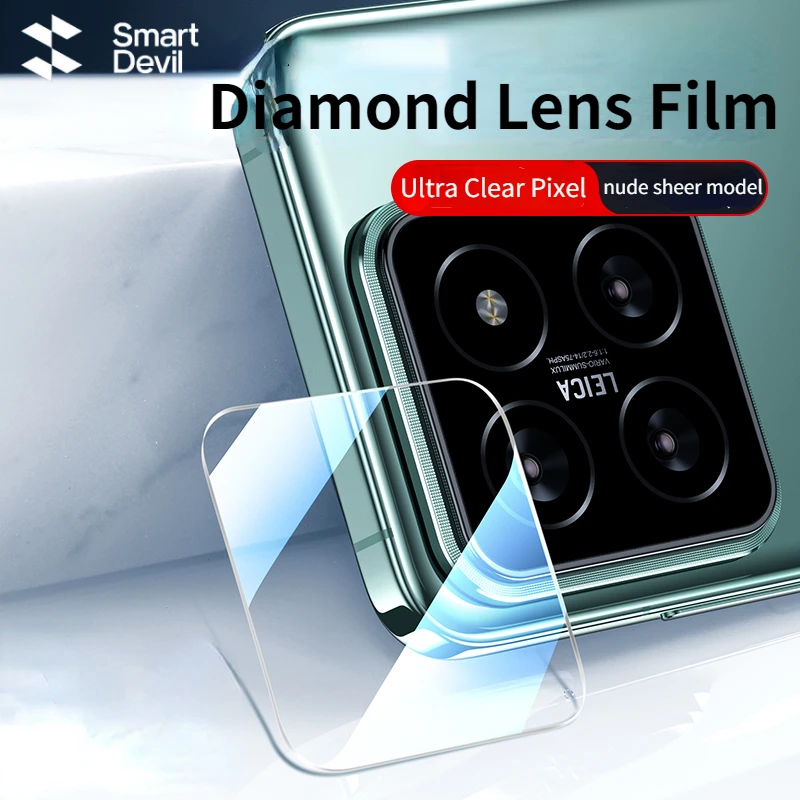 SmartDevil Lens Glass for Xiaomi mi 14 Pro 14 Camera Protector Anti-scratch Wear-resistant Diamond Lens Film Protector for Mi 14