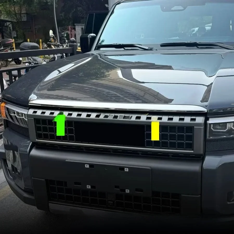 Stainless Steel Car Engine Hood Molding Strip Cover Trim For 2024-2025 Land Cruiser Prado LC250