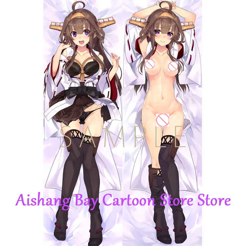 

Dakimakura Anime Pillow Cover Kongou (Kantai Collection) Shipgirls In Underwear Double Sided Print Life-size Body Decoration