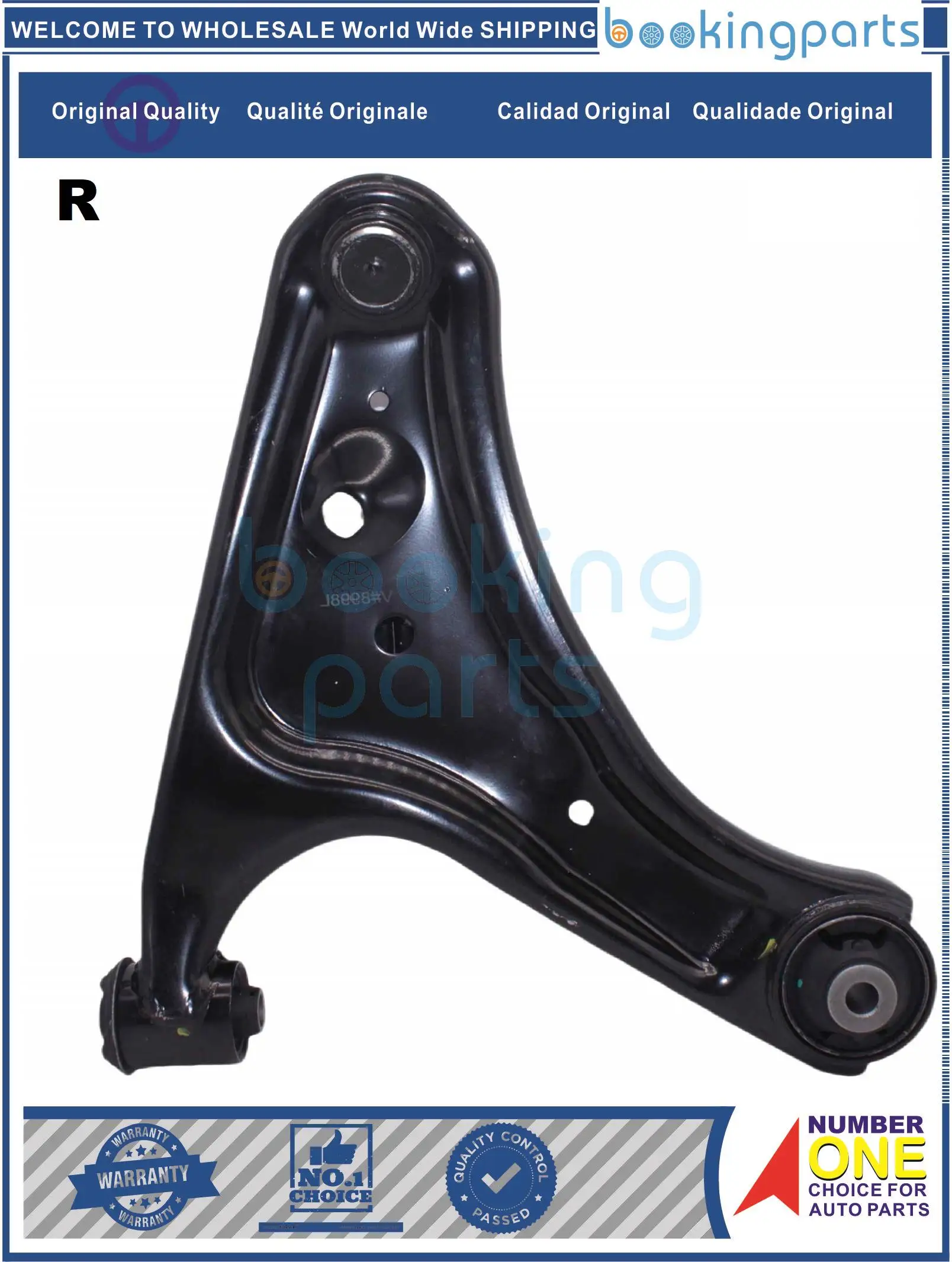 COA29705(R), Control Arm For DAIHATSU TERIOS RUSH J200/J210 1.5L 07-