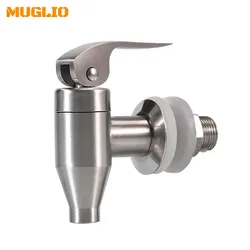 Stainless Steel Beverage Water Drink Dispenser Durable Replacement Push Style Spigot Faucet Food Grade Polished Finished